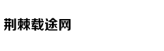谁是大唐终结者：乱世枭雄朱温